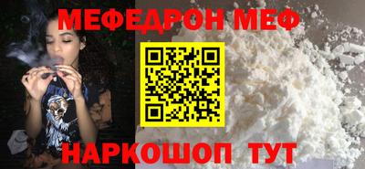 a pvp Уссурийск