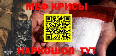 a pvp Уссурийск