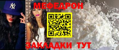 экстази Усть-Илимск