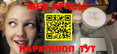 экстази Усть-Илимск