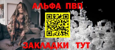 a pvp Уссурийск