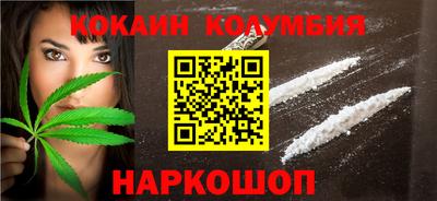 a pvp Уссурийск
