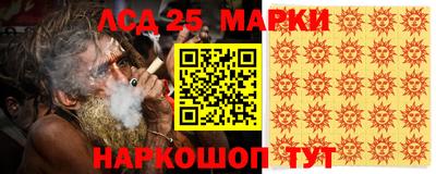 ALPHA-PVP Усть-Джегута