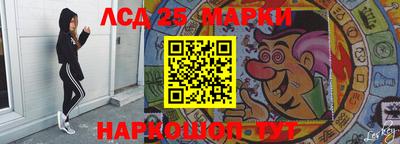 a pvp Уссурийск