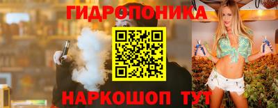a pvp Уссурийск