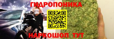 экстази Усть-Илимск
