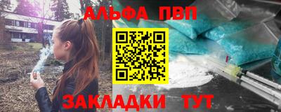 экстази Усть-Илимск