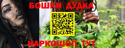 ALPHA-PVP Усть-Джегута
