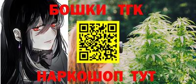 ALPHA-PVP Усть-Джегута