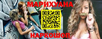 a pvp Уссурийск