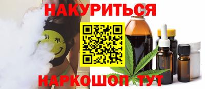 a pvp Уссурийск