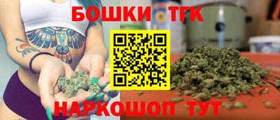 экстази Усть-Илимск