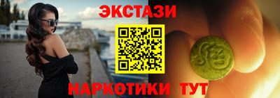a pvp Уссурийск