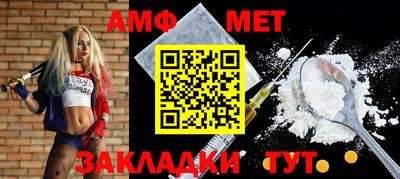 a pvp Уссурийск