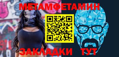 экстази Усть-Илимск