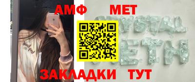 экстази Усть-Илимск