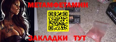 экстази Усть-Илимск