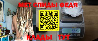 a pvp Уссурийск