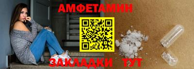 экстази Усть-Илимск