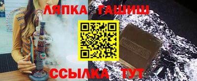 a pvp Уссурийск