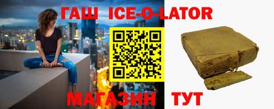 экстази Усть-Илимск