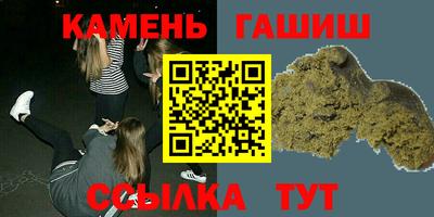 экстази Усть-Илимск