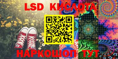 a pvp Уссурийск