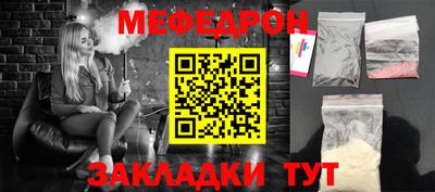 a pvp Уссурийск