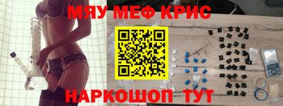 a pvp Уссурийск